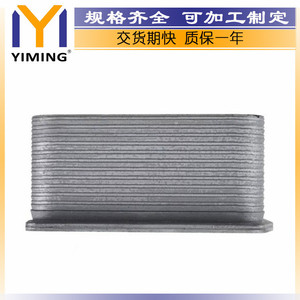 <b>Radiators</b> For Renault Koleos Master Trafic 2.0 2.3DCi FC15154 Water Cooled Replacement Part YM A206 - Product Image 4