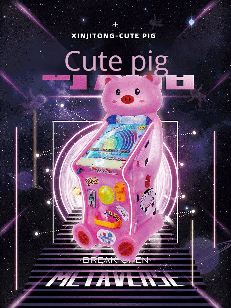 หมูน่ารักสำหรับสัตว์เลี้ยง