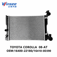 Radiateurs de voiture YunChi pour TOYOTA BMW Hyundai ISUZU 16400-AD010 16400-21260 16400-66160 16400-22180