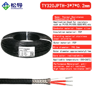 Câble de compensation de signal de capteur blindé <span class=keywords><strong>en</strong></span> PTFE plaqué argent <span class=keywords><strong>PT100</strong></span>, 2, <span class=keywords><strong>3</strong></span>, <span class=keywords><strong>4</strong></span> ou 6 conducteurs - Product Image 4