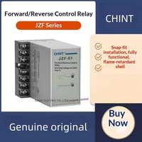 Contrôleur automatique marche-arrêt CHINT JZF-07, triphasé AC380V, relais temporisé réglable pour moteur, interrupteur AC220V normalement fermé