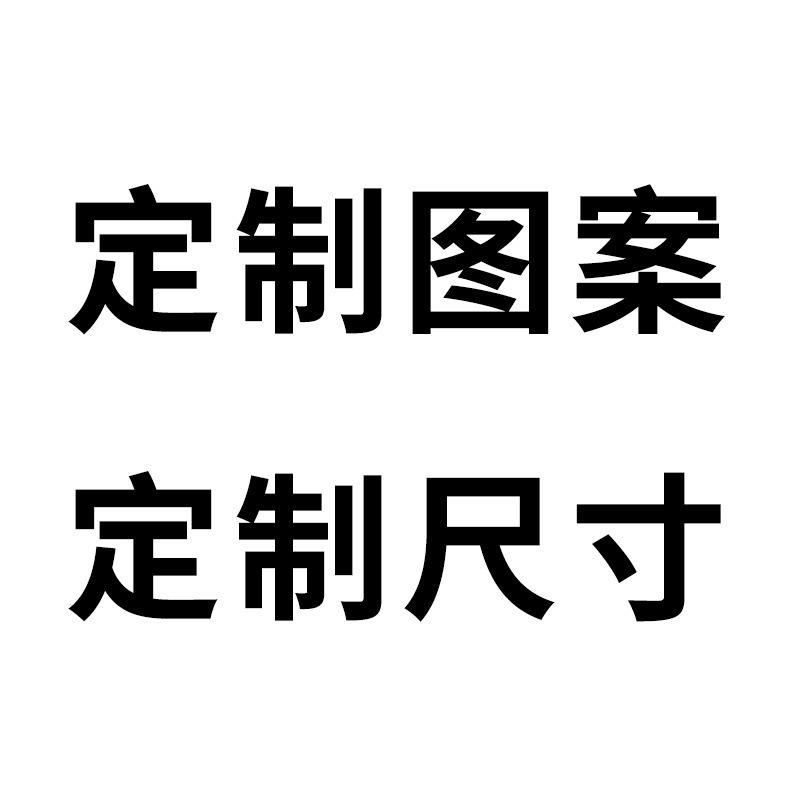 Personalización por lotes