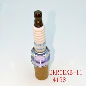 Usine Auto Iridium Platinum Bougies d'allumage BKR6EKB-11 Nouvelle résistance 4198 pour voitures à essence - Product Image 6