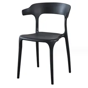 Boynuz sandalye geri masa dışkı yemek sandalyesi ev plastik tembel rahat basit kalınlaşmış Nordic ofis koltuğu