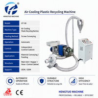 Machine de recyclage de plastique à vis simple entièrement automatique avec refroidissement par air, capacité de 60 kg par heure, fabriquée en Chine, HONTO HT-90