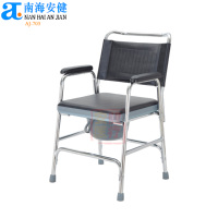 Chaise de toilette pliante en acier haute résistance avec caméra cachée intégrée, capacité de 100 kg, pour personnes âgées