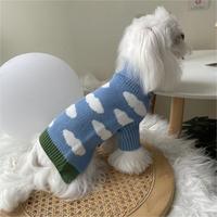 Pull en laine bleu sur mesure pour chien, tricoté à la main, réfléchissant, confortable, hiver, Noël, moderne, simple, personnalisé pour chiens de petite et grande taille