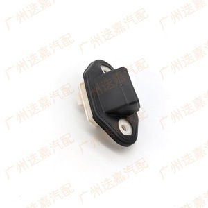 ปุ่มสวิตช์ฝาท้าย Lexus 84945-50010 สำหรับเปิดฝากระโปรงท้าย Es350 Ls430 - Product Image 4