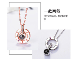 Collar con colgante con letras para mujer, colgante con proyección de "I <span class=keywords><strong>Love</strong></span> You", 100 idiomas, joyería para mujer, mejores amigos, regalos - Product Image 5