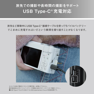 กล้องพานาโซนิค TZZS99 กล้องพกพาสำหรับการเดินทาง พร้อมเลนส์ 30x 24-720 มม. เซ็นเซอร์ CMOS กล้องมิเรอร์เลส - Product Image 4