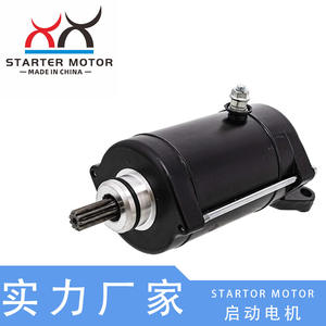 Motor de Arranque Yamaha XL 1200 Wave Runner 63M-81800-00-00 para Motores de Barco - Product Image 3