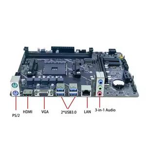 لوحة أم A320 بالجملة لمنصة AMD مع مقبس AM4 لـ <span class=keywords><strong>M</strong></span>.<span class=keywords><strong>2</strong></span> NVME DDR4 لسلسلة Ryzen5 3000 4000 5000 مع واجهة SATA وقناة مزدوجة - Product Image 3