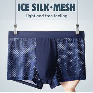 ملابس داخلية جديدة للرجال شبكية من الحرير الآيس ملابس داخلية لمنتصف الخصر عصرية جيدة التهوية سريعة الجفاف ملابس داخلية رياضية بسيطة وفاخرة للاستخدام اليومي - Product Image 1