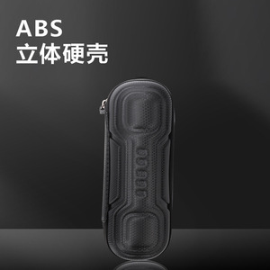 Jk280 Bicycle <b>Water</b> <b>Bottle</b> Bag Abs Hard Shell Portable Frame Storage Case Solid <b>Black</b> Cycling Equipment - Product Image 1