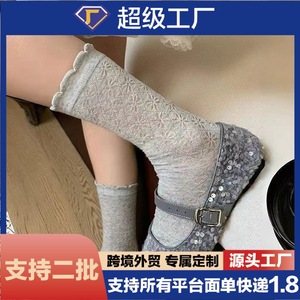Chaussettes en dentelle pour femmes, motif floral, chaussettes fines et respirantes grises pour le printemps et l'été, pour jeunes de 18 à 40 ans - Product Image 5