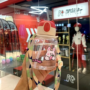 BPA Free Plastic Sport Water <b>Bottle</b> with Straw 600ML Leak Proof for Gym Sports Wholesale OEM - Product Image 3