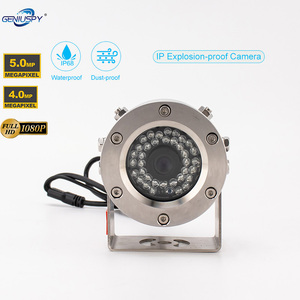 Telecamera IP impermeabile antideflagrante del produttore telecamera antideflagrante in acciaio inossidabile 5MP 4MP 2MP IP Cctv per barca - Product Image 2