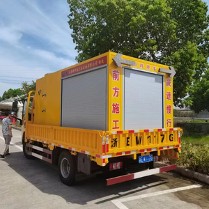 High Water Removing Road Markings Road Marking <b>Cleaning</b> <b>Machine</b> <b>Floor</b> <b>Cleaning</b> Equipment Road Line Marking <b>Machine</b> - Product Image 4
