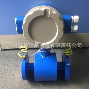 Débitmètres électromagnétiques de la province du Fujian, y compris Fuzhou, Xiamen, Putian, Quanzhou, Zhangzhou, Longyan, Sanming, Nanping, Ningde - Product Image 3