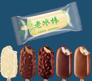 Bolsas para Helados de 8*19cm, Bolsas de Plástico para Envasar Alimentos Congelados, Bolsas para Moldes de Helados, Precio de Fábrica - Product Image 3