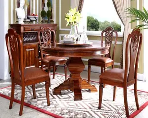 房屋使用的餐桌和椅子木制家具