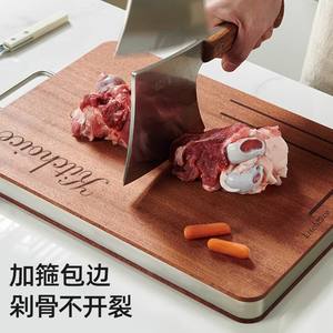 Tabla de Cortar Rectangular de Madera de Ébano Kitchoice, Antibacteriana, Antimoho, con Mango de Cobre, Duradera, para Uso Doméstico - Product Image 2