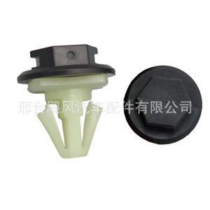 Clips de Montaje para Guardabarros de Auto Hurricane Auto Parts 8200389607 para Renault Megane Nissan - Product Image 4