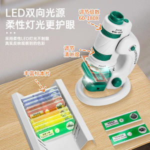 ชุดกล้องจุลทรรศน์พกพา Learn Uma 60-180x พร้อมไฟ LED สำหรับเด็กและนักเรียน - Product Image 1