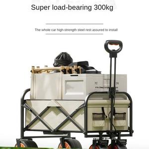 <span class=keywords><strong>Carro</strong></span> plegable <span class=keywords><strong>para</strong></span> acampar al aire libre con asistencia eléctrica, remolque <span class=keywords><strong>para</strong></span> picnic, carrito <span class=keywords><strong>de</strong></span> tienda <span class=keywords><strong>de</strong></span> campaña <span class=keywords><strong>de</strong></span> gran capacidad <span class=keywords><strong>para</strong></span> viaje tirado a mano - Product Image 6