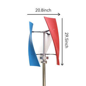 Vertikale Achse der Windkraft anlage 600W 800W 1kW 5kW Wind generator 48V 220V Kleine Windmühle Für den Heimgebrauch - Product Image 1
