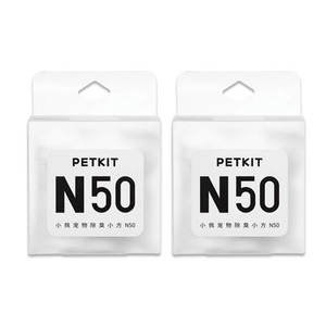 Recambio de Desodorante Inteligente para Mascotas Petkit N50, Compatible con Pura <span class=keywords><strong>Max</strong></span>/X, Accesorios para Caja de Arena Autolimpiable - Product Image 5