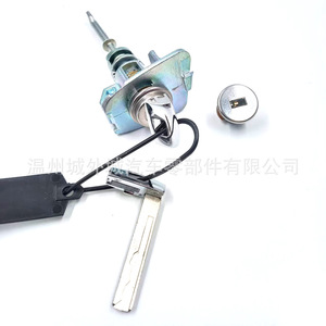 เกีย 81970C5A00 กระบอกล็อคประตูหน้าซ้ายพร้อมกุญแจโลหะผสมสังกะสีสำหรับชิ้นส่วนทดแทนโซเรนโต 2015 - Product Image 5