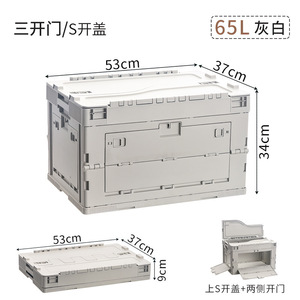New High-Efficiency Solar <b>LED</b> Camping Lantern-Outdoor Waterproof & Long-Lasting - Product Image 2