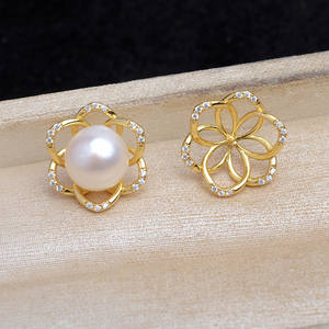 อุปกรณ์ทำเครื่องประดับเงินแท้ 925 ขนาด 15.1-15.3 มม. แบบกึ่งสำเร็จรูป ต่างหู 6 ตัวอักษร 5857 ประดับมุก เครื่องประดับแฟชั่นแบบกลวง - Product Image 2