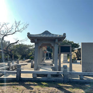 Pavillon hexagonal d'extérieur en pierre de granit naturelle, conception de kiosque de <span class=keywords><strong>jardin</strong></span>, <span class=keywords><strong>gloriette</strong></span> TING ZI, décoration à vendre - Product Image 4