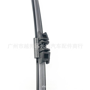 Lame d'essuie-glace arrière pour Ford Edge 2015, numéro de pièce FT4Z17528D, caoutchouc synthétique - Product Image 4