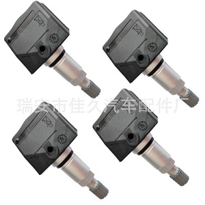 Yoshihisa <b>Tpms</b> Sensor 25M01A031 433MHz External For Mitsubishi Soueast Dx7 Dx3 Tire Monitoring System - Product Image 4