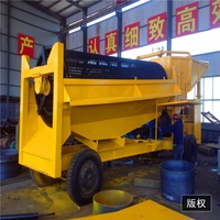 Machine vibrante à haut taux de récupération pour l'extraction d'or alluvionnaire mobile, trommel adaptable à différents sites ou terrains