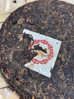 Té Puerh Madurado Premium Añejado 2001, Yunnan Menghai Fuhai Shu Qi Zi Bing Seven Sons, en Pastel