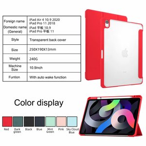 Custodia ultra sottile a tre ante in PU+acrilico con chiusura a flip in pelle per <span class=keywords><strong>iPad</strong></span> Air 4 10.9" 2020/<span class=keywords><strong>iPad</strong></span> <span class=keywords><strong>Pro</strong></span> <span class=keywords><strong>11</strong></span> <span class=keywords><strong>2018</strong></span> - Product Image 2