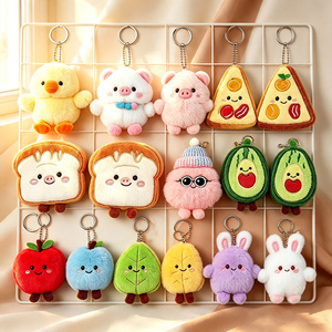 Porte-clés en peluche alimentaire de dessin animé, mignon, <span class=keywords><strong>Pizza</strong></span>, Pain, Canard, Cochon, pendentif de sac en peluche douce pour enfants, cadeau de fête d'anniversaire, vente en gros - Product Image 4