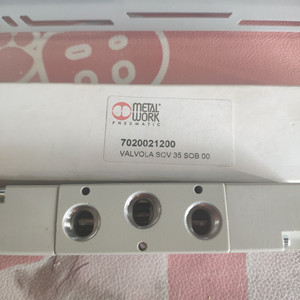 โซลินอยด์วาล์วงานโลหะ 7020021200 1/2 นิ้ว สูงสุด 10 บาร์ วาล์วควบคุมลม - Product Image 2