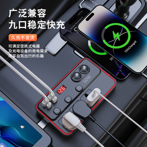 Convertisseur de courant pour voiture 150W 12V 24V vers 220V AC DC avec ports de charge USB et affichage de la tension pour utilisation en véhicule - Product Image 2