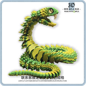 Juguete Antiestrés de Plástico con Forma de Serpiente Animal Congelada Realista con Dientes para Ejercitar las Manos Durante Largos Periodos de Trabajo y Descanso de Estudio - Product Image 4