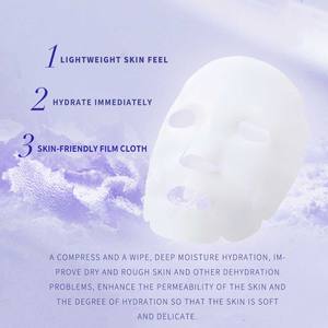 30 جم * 5 علامة تجارية خاصة ترطيب الوجه تجديد لترطيب المستخلص الطازج ورقة هيدرا الببتيد للعناية بالبشرة تقليل الخطوط الدقيقة - Product Image 3