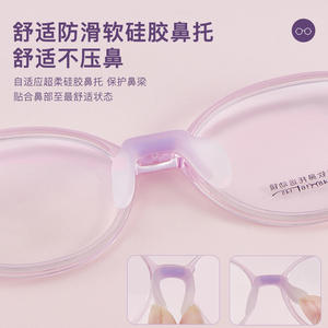 Montures de lunettes rondes Tr90 pour enfants et étudiants, avec plaquettes de nez souples, 7303, origine Danyang - Product Image 3