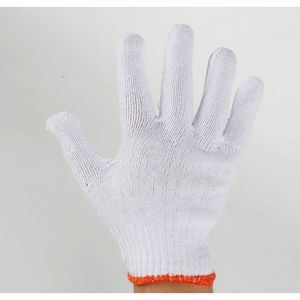 Gants en PVC blanc 600g, texture intégrale, antidérapants, gants de sécurité à usage général - Product Image 4