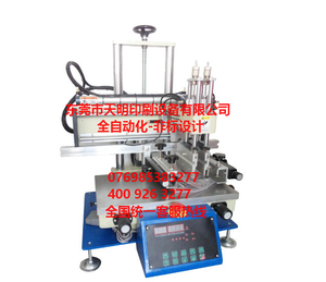 <b>Cost</b> Effective Compact Digital Controlled Silk Screen Printing Unit Adjustable High Speed Semi Auto Flat Printing Gear - Product Image 3