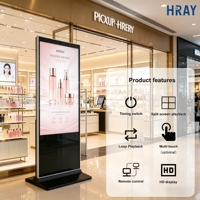 Pantalla Publicitaria Vertical HRAY de 43 Pulgadas con Base Delgada para Recepción de Hoteles, Bienvenida a Huéspedes e Información de Actividades, Compatible con OEM y ODM