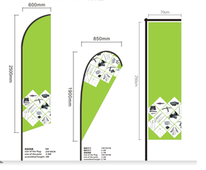 Пользовательские печатные тканевые вывески с перьями, дешевые каплевидные летающие баннеры, пляжные флажки с развевающимися флажками с основанием для шеста - Product Image 1